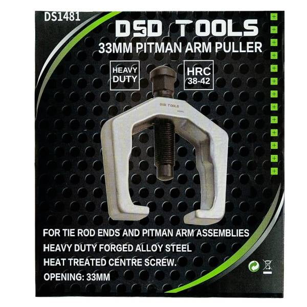 33MM PITMAN ARM PULLER DS1481