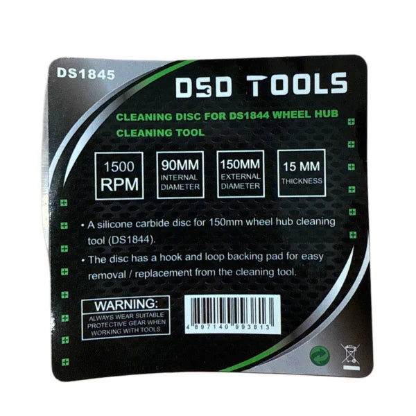 CLEANING DISC FOR DS1844 WHEEL HUB CLEANING TOOL 150MM  DS1845