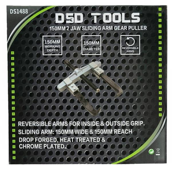 150MM 2 JAW SLIDING ARM GEAR PULLER DS1488