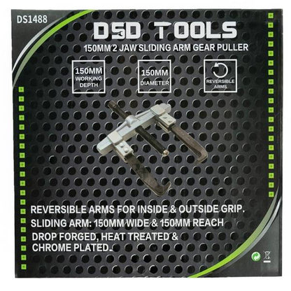 150MM 2 JAW SLIDING ARM GEAR PULLER DS1488