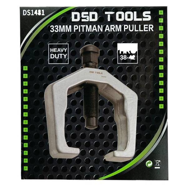 33MM PITMAN ARM PULLER DS1481
