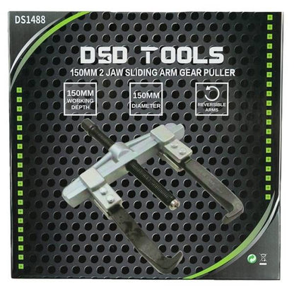 150MM 2 JAW SLIDING ARM GEAR PULLER DS1488