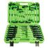 26 PC HIGH GRADE SCREWDRIVER &amp; T HANDLE HEX BALL &amp; STAR SET DS1005