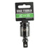 1/2" DR IMPACT UNIVERSAL JOINT DS1143